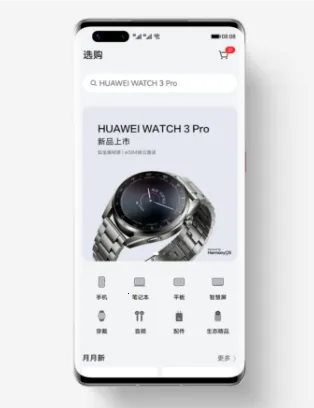 �ҵĻ�Ϊ����