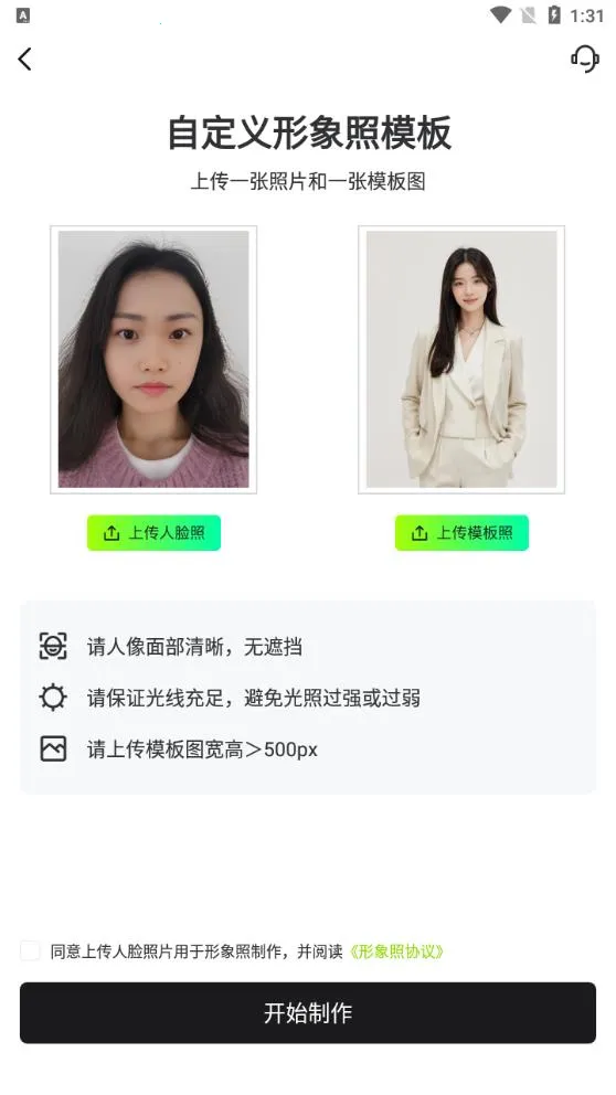 ������������v1.9.1 �ֻ���