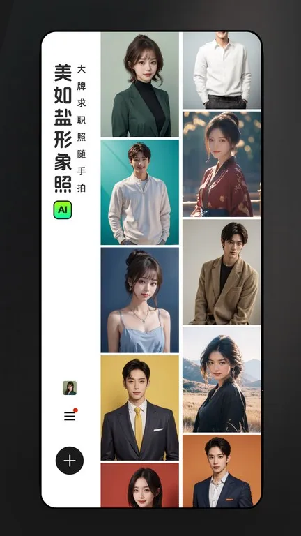 ������������v1.9.1 �ֻ���