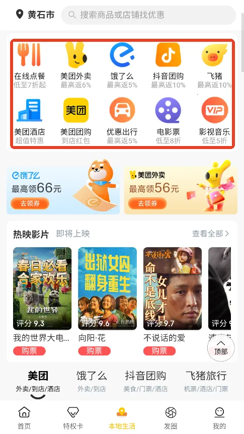 ׼ʡ2026�ٷ����°汾