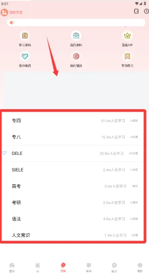 �ü�ڭ�½���