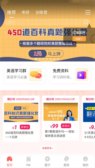 �ü�ڭ�½���