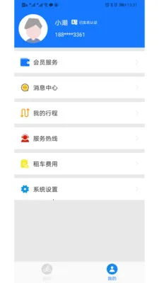 ��������2026���°汾v1.4.4 �ٷ�����