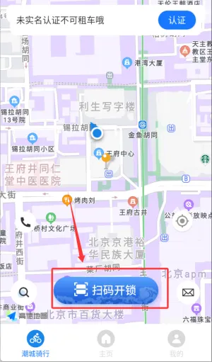 ��������2026���°汾