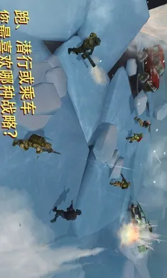 ս����ȴ�����ֻ���v2.10.0 ��׿��