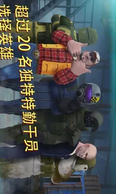 ս����ȴ�����ֻ���v2.10.0 ��׿��