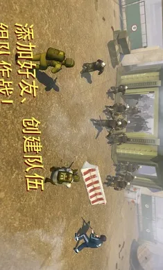 ս����ȴ�����ֻ���v2.10.0 ��׿��