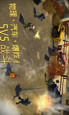 ս����ȴ�����ֻ���v2.10.0 ��׿��