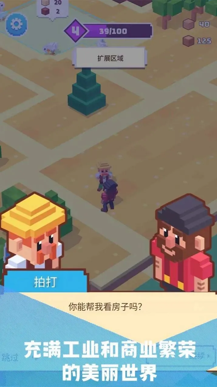 ����ɽ��v1.2.4 ��Ѱ�