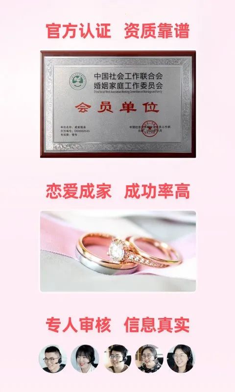 �ɼ�����2026���°汾v2.5.1 �ֻ���