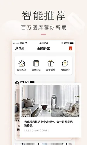 ������v5.9.33 �ֻ���