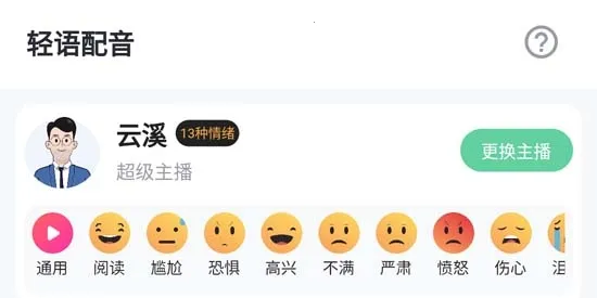 ��������2026���ذ�װ