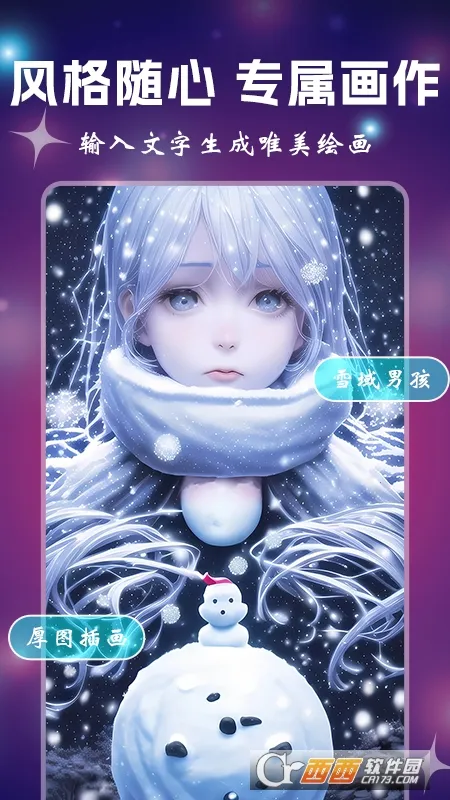 ����������2026�ٷ����°汾v1.0.0 �ٷ�����