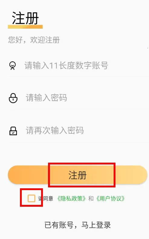 ����������2026�ٷ����°汾