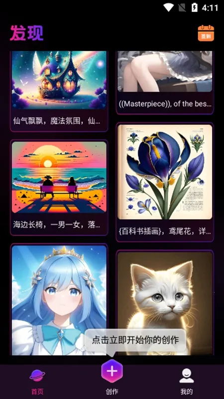 ����������2026�ٷ����°汾