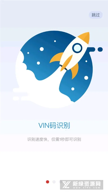 ����Storev3.106 ��׿��