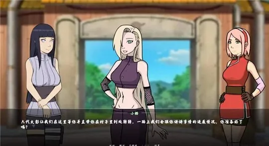 Ů��ѵ��ʦv1.0.0 �ֻ���