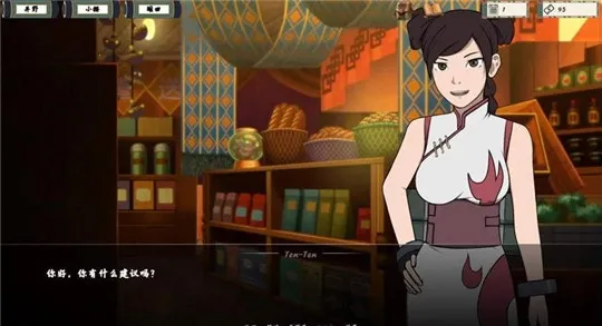 Ů��ѵ��ʦv1.0.0 �ֻ���