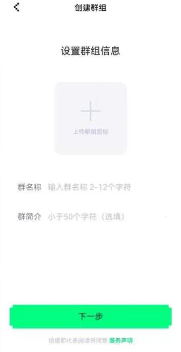 ��������v0.8.0.86 ��׿��