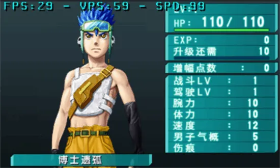 ��װ����4ʧ������v04f3a7a3b �ֻ���