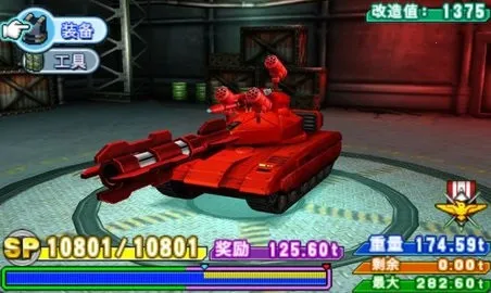 ��װ����4ʧ������v04f3a7a3b �ֻ���