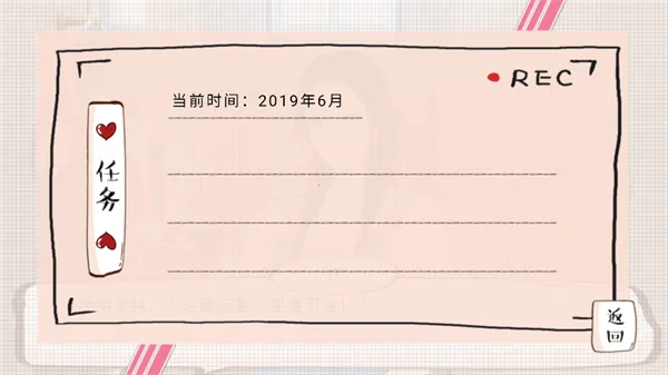 �����е���v2020.05.19.17 �ٷ�����