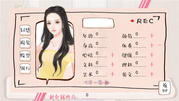 �����е���v2020.05.19.17 �ٷ�����