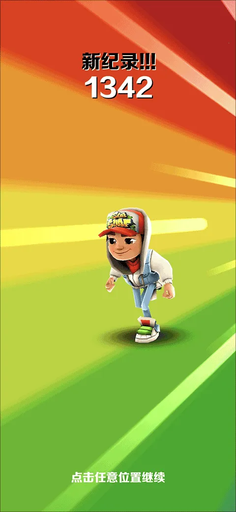 �����ܿ�ŦԼ2026�ٷ����°汾