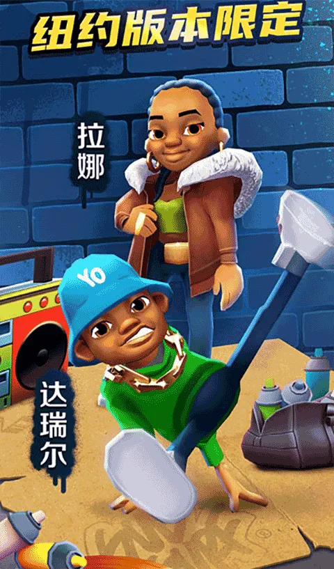 �����ܿ�ŦԼ2026�ٷ����°汾v5.10.0 �ֻ���