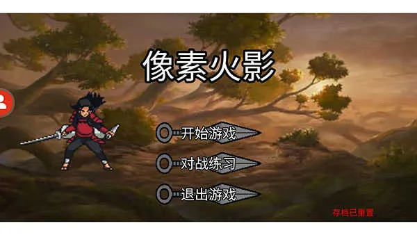 ���ػ�Ӱ����2026���ذ�װ