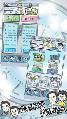 �й�ʽ����v1.01.02 ��Ѱ�