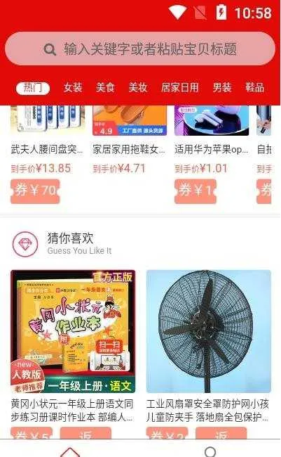 �̽���2026�ٷ�����