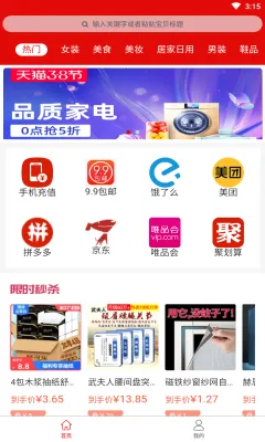 �̽���2026�ٷ�����