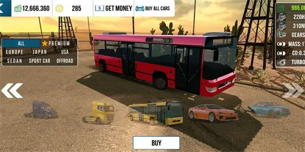 �ֶ���ͣ������˹��ģ�������ֻ���v4.8.8.3 �ֻ���