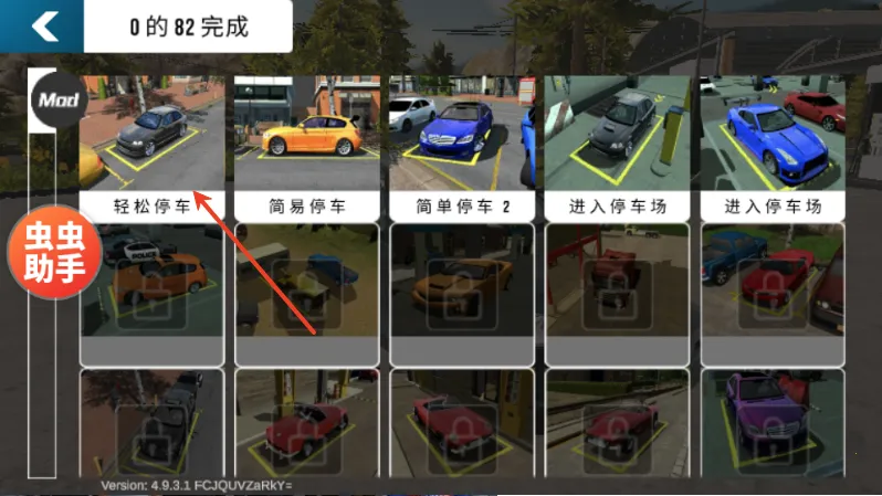 �ֶ���ͣ������˹��ģ�������ֻ���