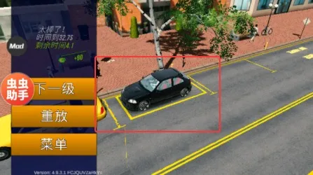 �ֶ���ͣ������˹��ģ�������ֻ���