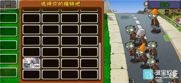 ������ս��ʬ