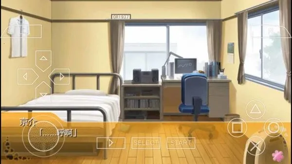 �ҵ����ò�������ô�ɰ�2psp2026���°汾v1.2.2.0 �ٷ�����