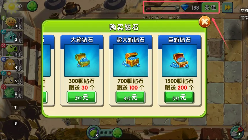 ֲ���ս��ʬten2026���ذ�װ