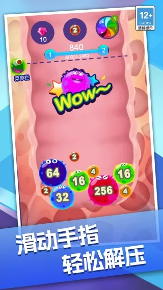 ���������2026�ٷ����°汾