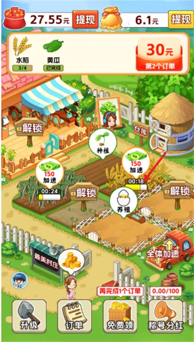 �峤�Һ�æ2026���°汾