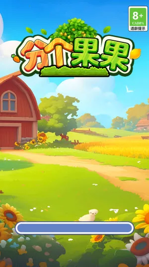 �ָ�����