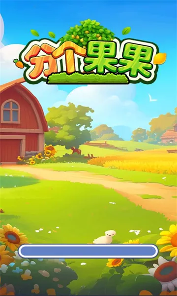 �ָ�����v1.0.0.3 �ٷ�����