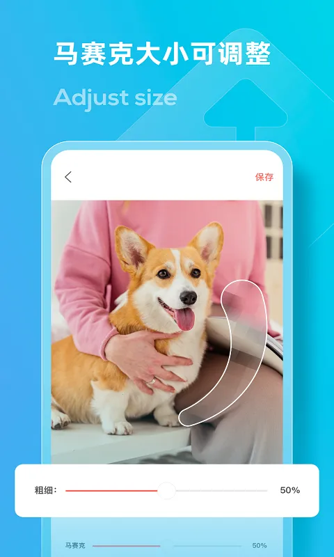 ȥˮӡ��ʦv1.0.1 ��׿��