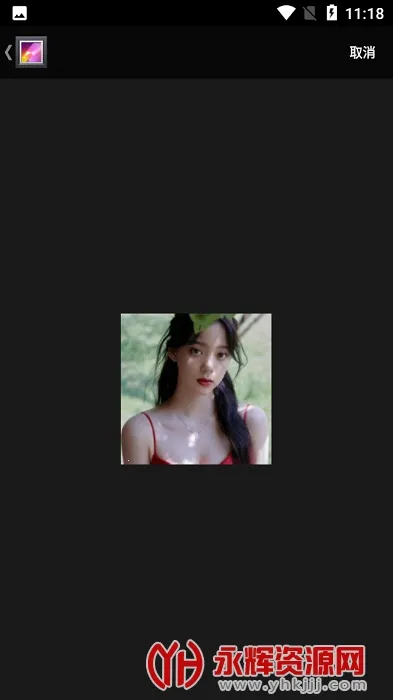 ȥˮӡ��ʦv1.0.1 ��׿��