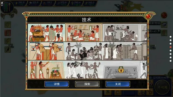 �����Ź������ֻ���v2.0.5 �ֻ���