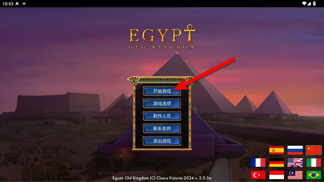 �����Ź������ֻ���