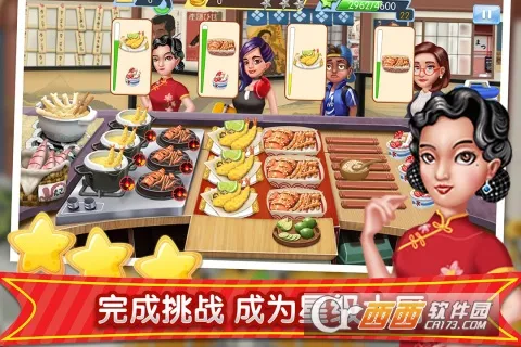 �λ��ǲ���2026�ٷ�����v1.0.5 �ٷ�����