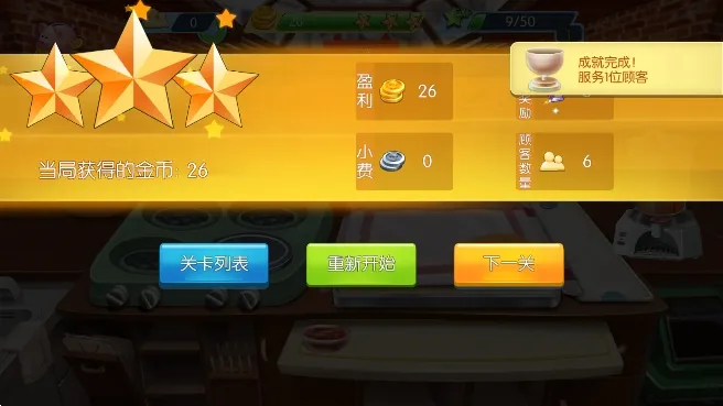 �λ��ǲ���2026�ٷ�����v1.0.5 �ٷ�����