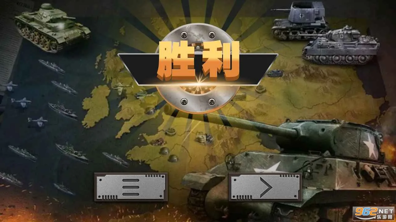 ս�����������ֻ���v1.4.4 �ֻ���